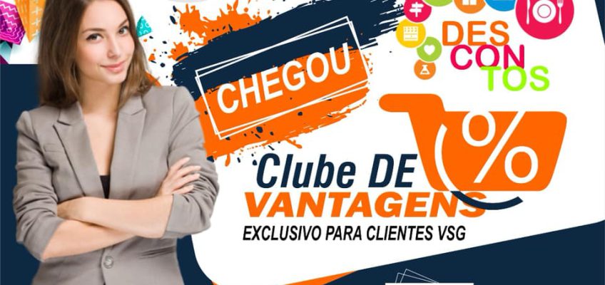 VSG CONDOMÍNIOS APRESENTA CARTÃO CLUBE DE VANTAGENS AOS SEUS CLIENTES